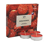 Свеча чайная ароматизированная " РСМ " 9шт Земляника, 39*12,5мм время горения 3-4часа, картонная упаковка