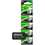 Батарейка " GP " LITHIUM CR2025 литиевые