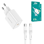 Зарядное устройство сетевое " Borofone " BA57A Easy, белое, QC3.0, 20W, PD3.0, USB, пластик, кабель Type-C - Lightning, 1м