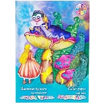 Бумага цветная А4 двухсторонняя 10л 10цв " Лилия Холдинг " Страна чудес, Гусеница линейка, в папке