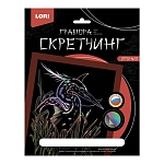 Гравюра-скретчинг " Lori " 18*24см Японская цапля, основа с контуром рисунка, штихель, инструкция