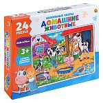 Пазлы " Рыжий кот " напольные 24элемента Домашние животные, 47*66см, картонная упаковка 22,6*32*4,2см