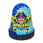 Слайм " Прихлоп " Флуоресцентный, с шариками, синий, капсула, 130гр