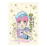 Пакет бумажный " Миленд " 22*31*10см Мечты о Токио, ламинированный