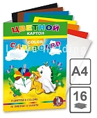 Картон цветной А4 16л 8цв " Лилия Холдинг " Утенок, в папке, линейка