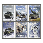 Блокнот МАЛЫЙ ФОРМАТ А7 спираль сверху 40л " Альфа-Тренд " Военная техника (ассорти), клетка, обложка - мелованный картон, выборочный твин-лак, 6 дизайнов