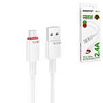 Кабель сетевой USB - micro USB " Borofone " BX93 Beneficio белый, круглый, 1м, 2,4А, силикон