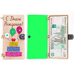 Конверт для денег деревянный (купюрница) " С Днем рождения " Торт с короной и шары, на кнопке, фигурная вырезка, декоративные элементы, 165*100*9мм