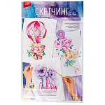 Скетчинг акварелью " Lori " Цветочные нежности, состав набора: 3 основы с нанесённым контуром, краски, кисть, палитра, инструкция, европодвес
