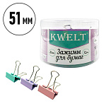 Зажимы " KWELT " цветные Macarons 51мм 12шт/уп, пластиковая упаковка