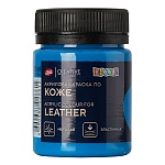 Краска акриловая по коже " Decola "  50мл небесно-голубая