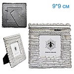 Фоторамка " KWELT " полистоун Золото Инков  9*9см