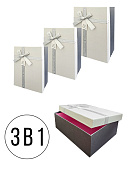 Набор коробок " KWELT " 3в1 16*23*9см, 14*21*8см, 12*19*7см Best wishes for you, цвет  - серый/черный, атласный бант, картон/ПВХ