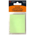 Блок самоклеящийся (стикеры) 38*51мм 100л пастель, зеленый " Lamark "