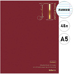 Тетрадь А5 48л " Hatber " Яркая палитра- Литература, линия, со справочным материалом, офсет, на скобе, обложка- мелованный картон, ламинация soft touch, тиснение фольгой