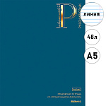 Тетрадь А5 48л " Hatber " Яркая палитра- Русский язык, линия, со справочным материалом, офсет, на скобе, обложка- мелованный картон, ламинация soft touch, тиснение фольгой