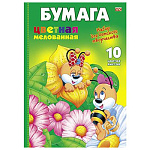 Бумага цветная А4 мелованная 10л 10цв " Hatber VK " Пчелки, в папке