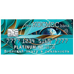 Конверт для денег " Мир открыток " 2-16 Без названия- Банковская карта, космос, 168*83мм, блестки, рельеф