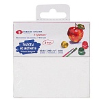 Набор холстов " Я- художник! " 10*10см 5шт на магните, хлопок, мелкозернистый, плотность 280г/м2, грунтованный