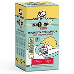 Средство от комаров " Nadzor " жидкость 30мл для электрофумигатора детская, без запаха, на 30 ночей, индивидуальная упаковка