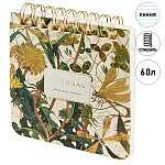 Блокнот 90*90мм спираль 60л " Bruno Visconti " Flora. Summer Greens, линия, обложка- мелованный картон, тонированный блок, скругленные углы