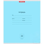 Тетрадь А5 24л клетка мелов "Классика" голубая 60г/м2 ERICH KRAUSE