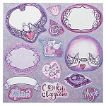 Бумага для скрапбукинга " Decola " С днем свадьбы №1 5л 15*15см