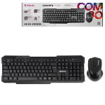 Набор клавиатура и мышь беспроводная " Defender " Jakarta C-805 черный, оптическая, USB, 800/1200/1600 DPI, картонная упаковка (батарейки в комплекте)
