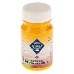 Гуашь " Мастер-Класс " 100мл кадмий желтый палевый