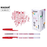 Ручка шариковая " Mazari " Galanta красная 0,7мм, толщина письма 0,35мм, пластиковый белый корпус, картонная упаковка