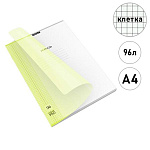 Тетрадь с пластиковой обложкой А4 96л клетка " Erich Krause " Классика CoverPrо, Neon fizzy, желтая, на скобе, скругленные углы, 1 дизайн в коробке