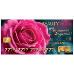 Конверт для денег " Мир открыток " 2-16 Beauty Банк, подарочная карта, розовая роза, 168*83мм, блестки, рельеф, без текста