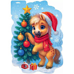 Плакат фигурный " Праздник " 933 А3 Новогодний- Символ года- Пони у ёлки, глянцевый УФ-лак, без текста