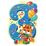 Плакат фигурный " Мир открыток " 0-25 А3 3 года Котенок