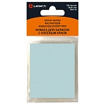 Блок самоклеящийся (стикеры) 38*51мм 100л пастель, голубой " Lamark "