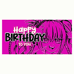 Конверт для денег " Мир поздравлений " 410 С Днем рождения! Happy birthday, 168*84мм, флуоресцентный пантон