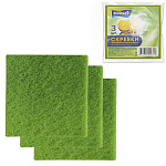 Скребки абразивные &quot; Housemaid &quot; 3шт, 15*15см