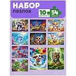 Пазлы " Рыжий кот " 54элемента Интересные сюжеты, 17,5*13,0см, 10 дизайнов, картонная упаковка 29*19*3,5см