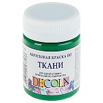 Краска акриловая по ткани " Decola "  50мл зеленая темная