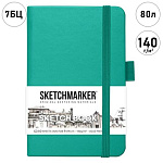 Блокнот для зарисовок " Sketchmarker " 9*14см 7БЦ на резинке 80л, Изумрудный, обложка - ПВХ, плотность 140г/м2, блок- слоновая кость, сшивка, ляссе, держатель для ручки