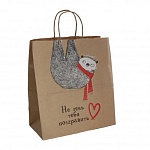 Пакет бумажный крафт " ПЗБМ " 22*25*12см Не лень тебя поздравить, крученые ручки