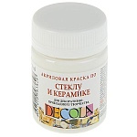 Краска акриловая стекло/керамика " Decola " 50мл белая