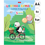 Бумага цветная А4 мелованная, самоклеящаяся, 5л 5цв " Hatber " Funny Panda, в папке