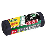 Мешки для садового мусора " Avikomp " 80л 10шт черные, толщина 31мкм, в рулоне, ПСД