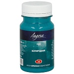 Краска акриловая " Ладога " 100мл изумрудная