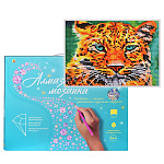 Картина алмазная " Рыжий кот " 22*32см Зеленоглазый леопард, на подрамнике, с полным заполнением