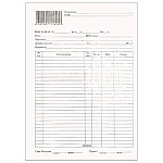 Бланк " Накладная А4 " 100л односторонняя газетка