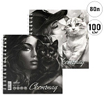 Скетчпад, белая бумага 100г/м2, 195*195мм, 80л, спираль, без линовки, обложка - матовый ламинарованный картон, перевертыш, " Феникс " Девушка с котом