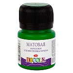 Краска акриловая " Decola " 20мл матовая зеленая средняяя