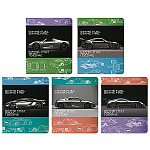 Тетрадь А5 48л клетка " Альт " Форсаж, офсет, на скобе, обложка - мелованный картон, сплошной УФ-лак, скругленные углы, 5 дизайнов в спайке